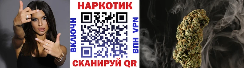 Сколько стоит Богучар Гашиш  СК  Cocaine  Меф мяу мяу  МАРИХУАНА 