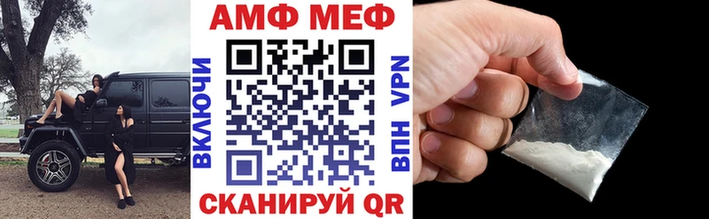 Amphetamine 98%  Богучар 
