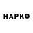 Метадон мёд Haip