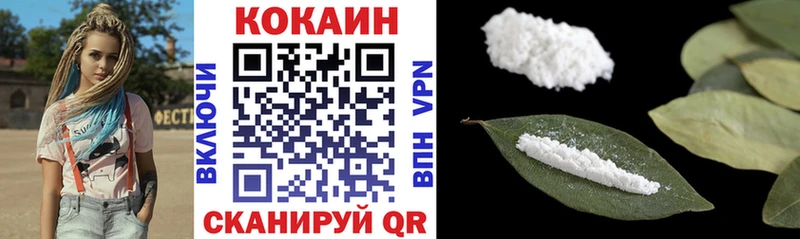 Cocaine Columbia  где купить наркоту  Богучар 