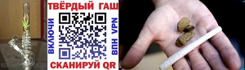 ГАШ убойный  Богучар 