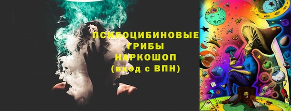 кокаин премиум Алзамай