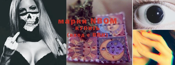 кокаин премиум Алзамай