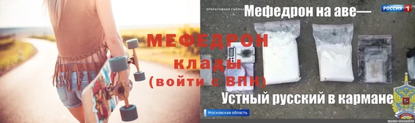 каннабис Кодинск
