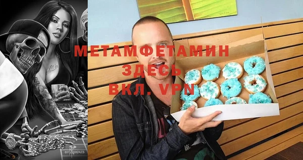 кокаин премиум Алзамай