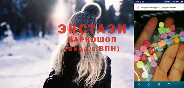 кокаин премиум Алзамай