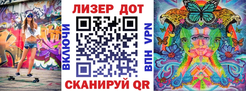 MEGA ONION  где можно купить   Богучар  Марки NBOMe 1500мкг 