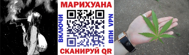 где купить наркоту  Богучар  ОМГ ОМГ   Канабис индика 